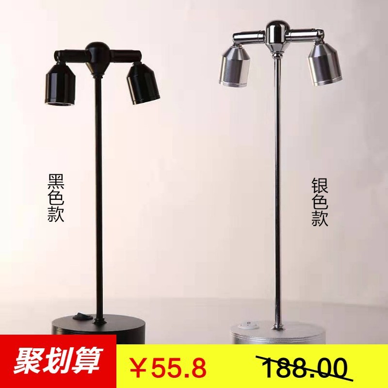 LED充電スポットライト移動式無線超亮2両口バー電気スタンド小夜灯カウンタージュエリーランプ|undefined