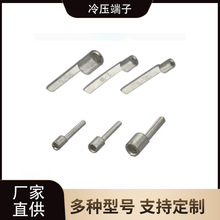 ���~��������TPIN�~������|�����^45��90��1.25/2/5.5ƽ��