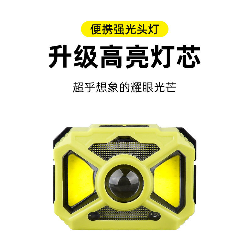 Transfronterizo inteligente inducción alta luz luz de cabeza de doble interruptor multi-granos portátil al aire libre trabajo de bicicleta aventura luz de cabeza