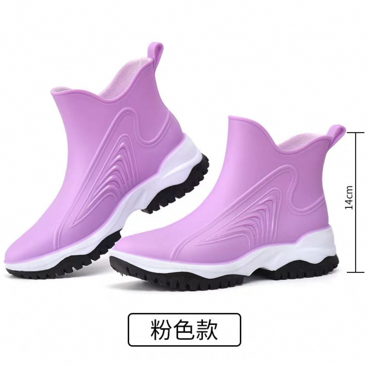 보라