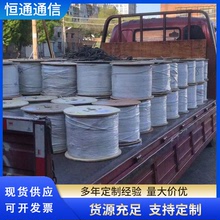 上海廣州回收光纜 廣西柳州保定光纜線回收地埋光纜回收