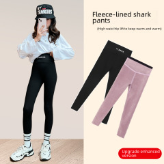 女童打底褲秋冬款兒童冬季高腰鯊魚褲大童芭比韓版瑜伽高彈加絨褲