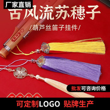 14CM���K���ӵѺ�������J�z��Ѷ����L��쉋���L���Ӓ���ȉ�