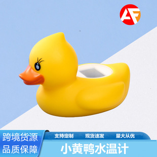 LED�p�@С�S��ˮ��Ӌ�냺ԡ��ԡ�胺ͯ�y��Ӌ����ϴ����Ӝض�Ӌ