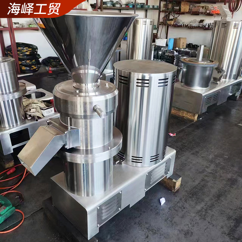食品工厂不锈钢胶体磨花生辣椒大豆研磨机黄豆大米磨浆机胶体磨