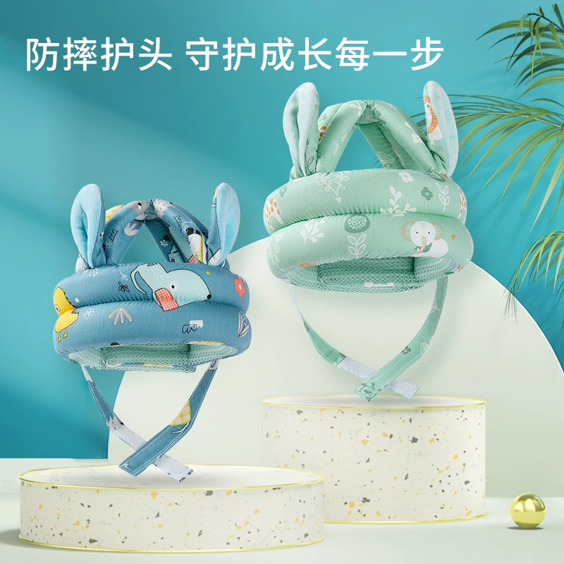 Детская защитная прокладка для головы