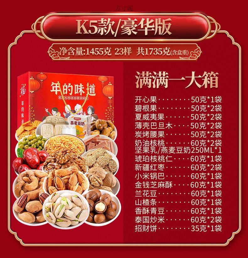 a0cbf7d0-c09b-422f-94a8-e59b47f96f2b.jpe