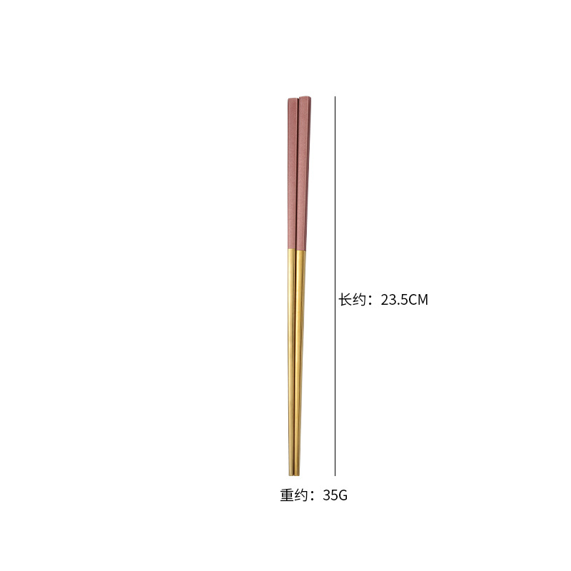 파우더 골드 [23.5CM] 싱글 및 더블