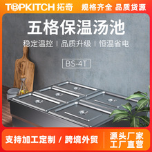 ����늟ᜫ�ر���̨5��ů���t���ز�܇���̨���܇����늼ӟ�