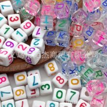 10mm����͸����������ĸ���������ɢ�郺ͯdiy�Ʒ��������