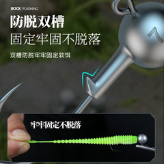 50 pieces of Luya original color flat lead head hook soft insect hook tilted mouth mandarin fish hook fake bait T tail micro-object lead head hook