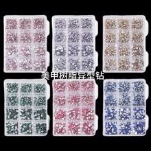 ���Q���������Ʒ���ͻ���Сƽ���ָ�����12�񷽺��b