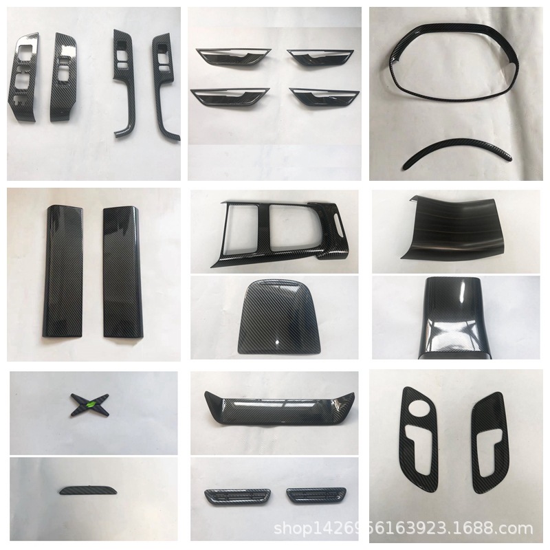 21 Xiaopeng P7 modificación interior Gear Cup panel de aire salida apoyabrazos asiento ajuste navegación marco Y