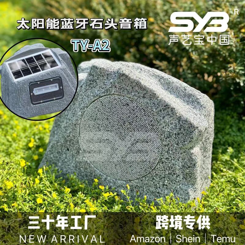 New Solar-Powered Bluetooth Speaker, Solar Garden Speaker, Outdoor Lawn Garden Outdoor Camping Stone Speaker
