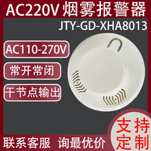 220V�_�P�����иɽ��c���������_���]ݔ�����^�������̽�y��