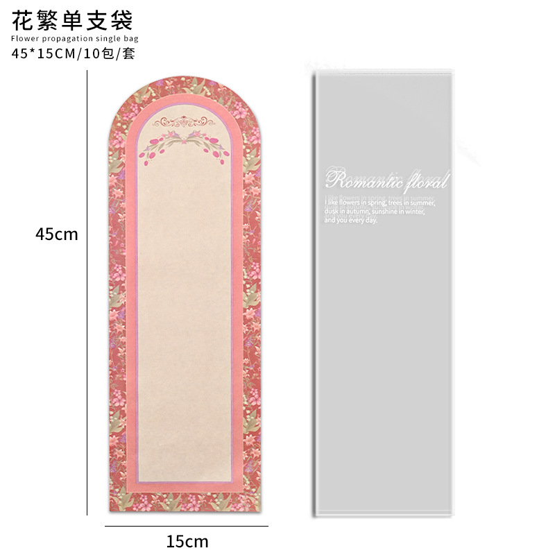 어버이날 싱글백 [꽃풍/레드] 10세트, 자세한 내용은 sku 참조