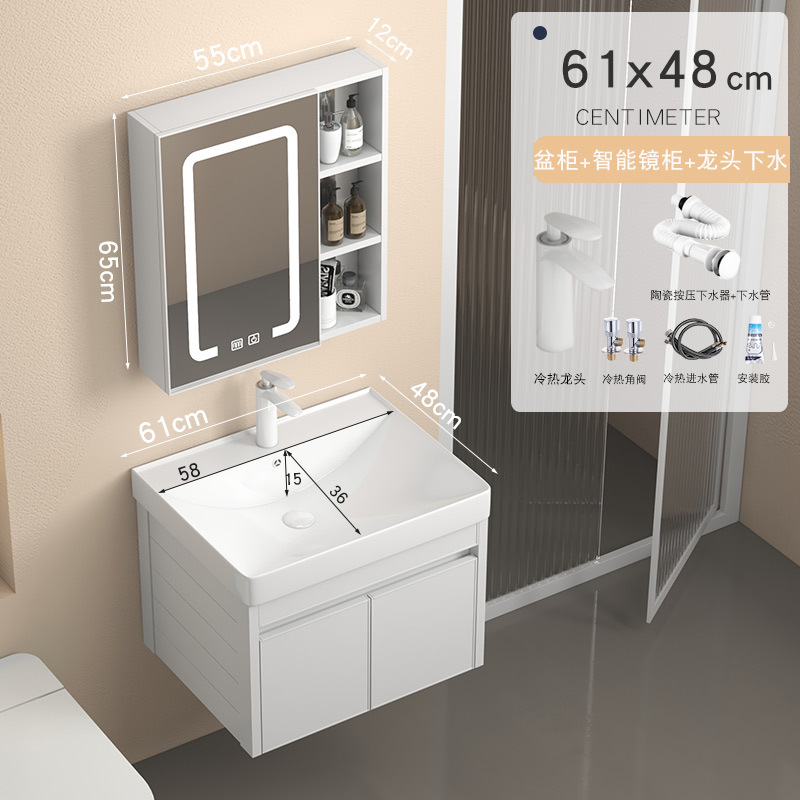 6148 gabinete principal + grifo + gabinete de espejo inteligente