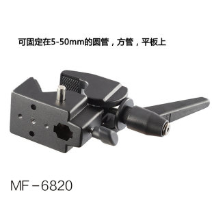 PDL�๦����צMF-6820�����A�f�ÊA���͊A����AC�͊A�zӰ��֧��