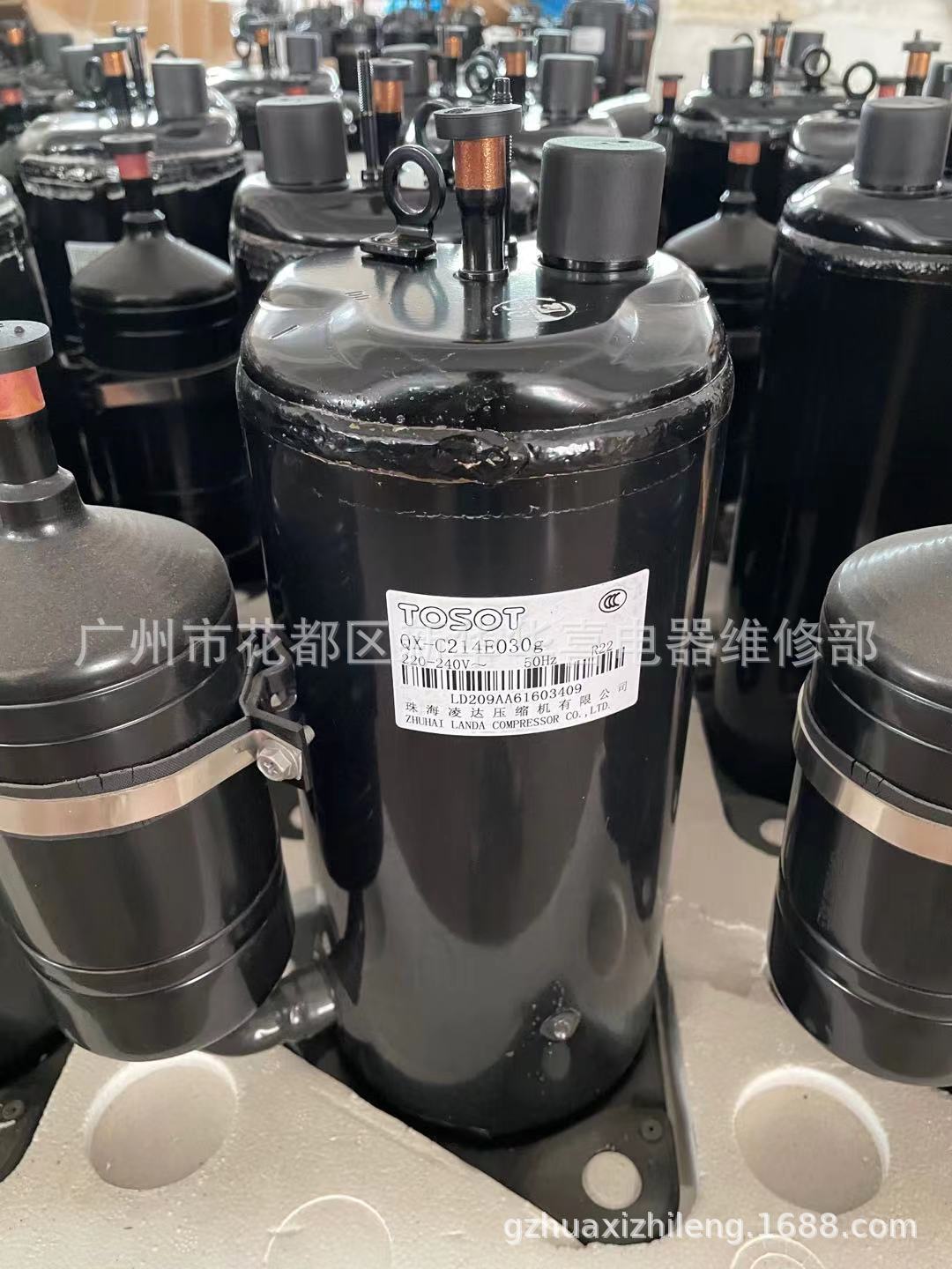 QX- C214E030g 全新格力凌达1.5P匹 空调制冷设备压缩机R22制冷剂