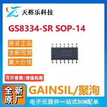 ȫ��ԭװ GS8334-SR ��ƬMSOP-8 �滻OPA4333 SGM8594 �����˷�IC
