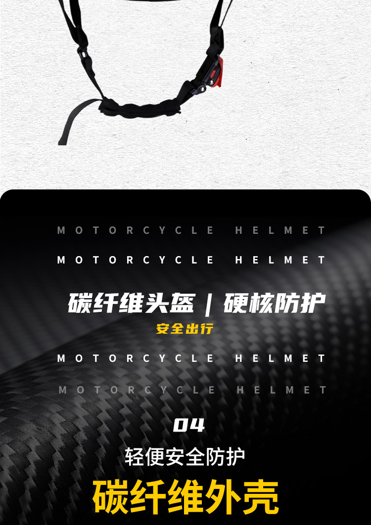 Motorcycle Helmet Carbon Fiber Half Helmet German-Style Soldier Helmet 3C Retro Helmet Scooter Cruising Motorcycle Riding Helmet