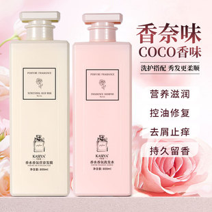 ���z��COCO��ˮ���ϴ�lˮ¶��ԡ¶���b�����̝��o�l�����l�ꌣ��