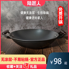 ꑽ����F�ꑴ�����偼��ßo�T�����F�T�F��ճ���ȼ��늴Štͨ��