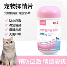 ����Ȯ؈����Ƭ؈�����ưl��Ƭ��ĸ؈�^����������w��������Ƭ