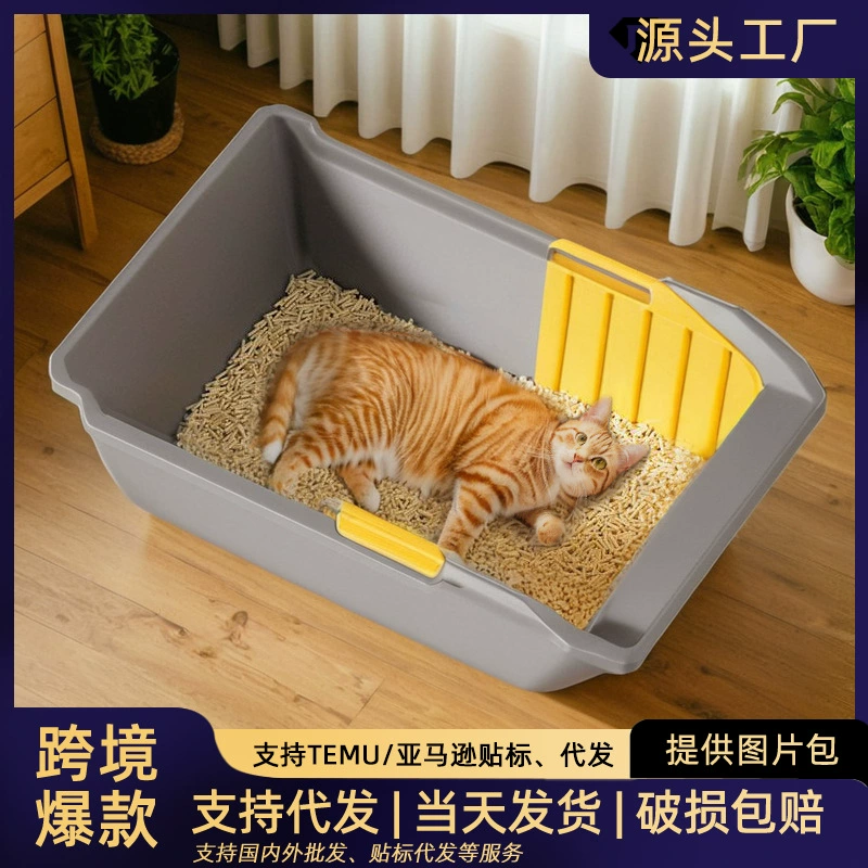 Негабаритный высокий забор полузакрытый кошачий налет толстый кошачий туалет с кошачьей лопаткой для животных товары трансграничной оптовой