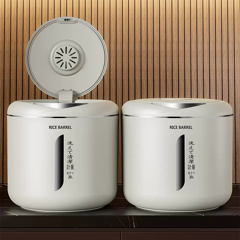 米桶20斤食品级10斤储物罐防尘防潮厨房箱面粉防虫收纳米缸大容量
