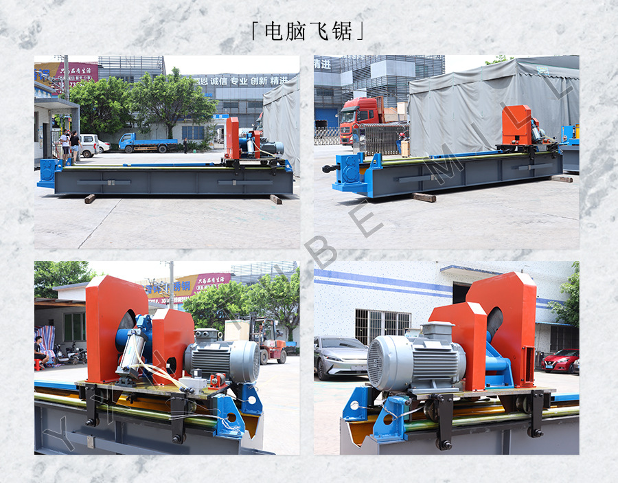 脚手架圆管制造设备 金属管制管机 镀锌方管制管机 速度快