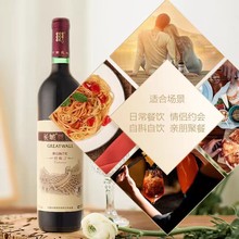 �L�����3/5/6��ټ{�ɼt���Ѿ�750ML*6ƿ���]����