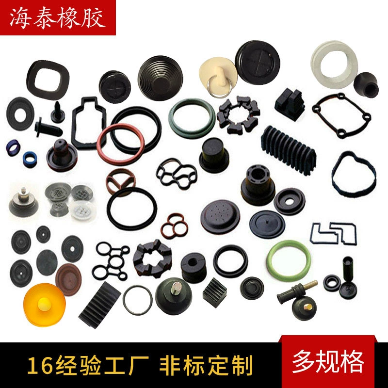 Индивидуальная обработка резины обработка силикона индивидуальные резиновые разные детали индивидуальные силиконовые нестандартные разные детали индивидуальные резиновые изделия