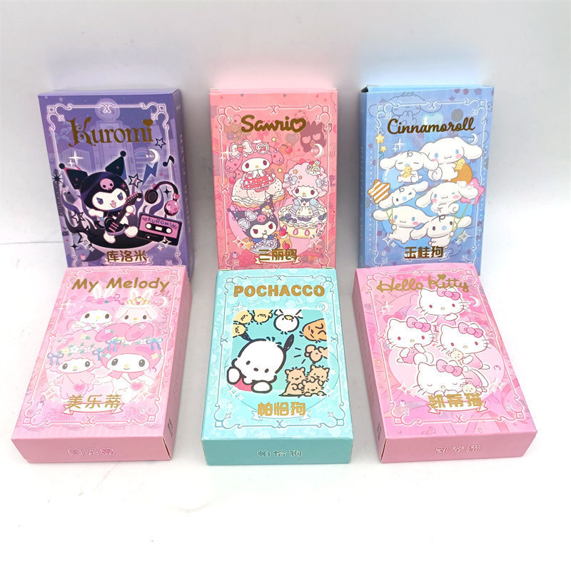 산리오 6개 모델 평균 배송비 [단품 가격]