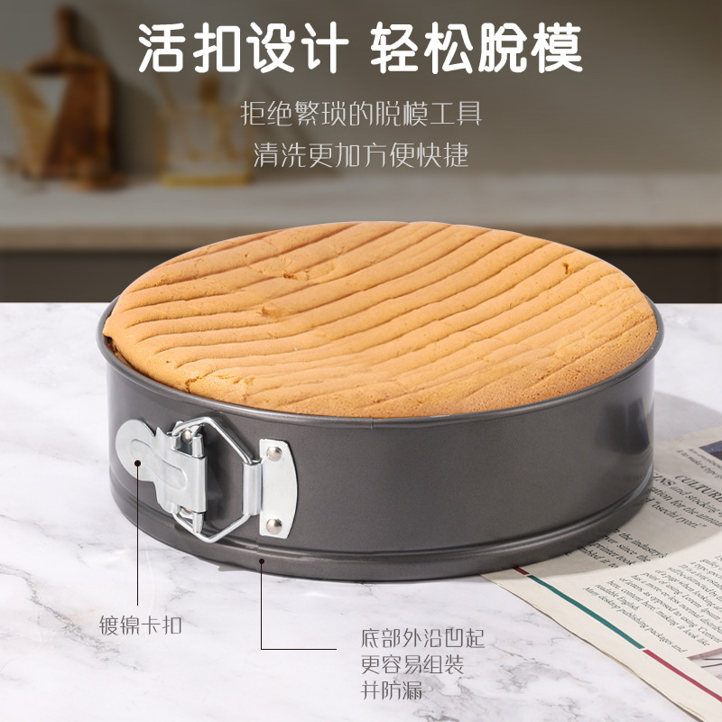 活底活ボタンケーキ金型愛円形角形オーブン金型無粘型ムースサークル家庭用焙煎金型|undefined