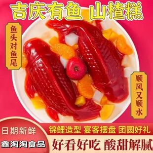 ���l&mdash;ɽ��\���~��������������؛�~��ɽ髸��������~���\ɽ髹�