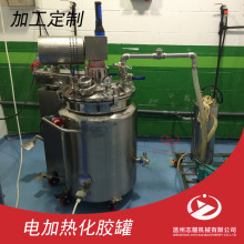 С�Ͳ��P�ʳƷ�������zҺ���z�� ����͵����z�ߜ�������z��