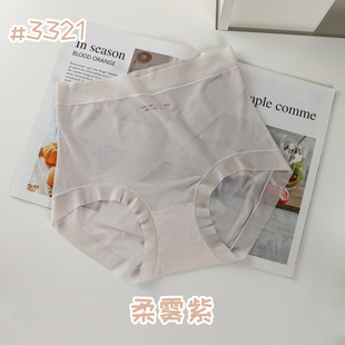 ��ѝŮ�ɐ۸��ֵ����ɣ�Q�z�_�y�h�w�o��Ůʿ��ѝ���l