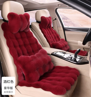 New Car Seat Cushion Autumn and Winter Plush Seat Cushion Thickeneded Warm Bubble Velvet Small Waist Universal Car Seat Cushion (Seat cushion, seat cover) - burgundy-velvet-thickened-version-a-small-pad
