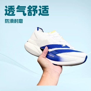������ŮЬADIZERO PRIME X3�\��Ь�ܲ�ЬJQ0615