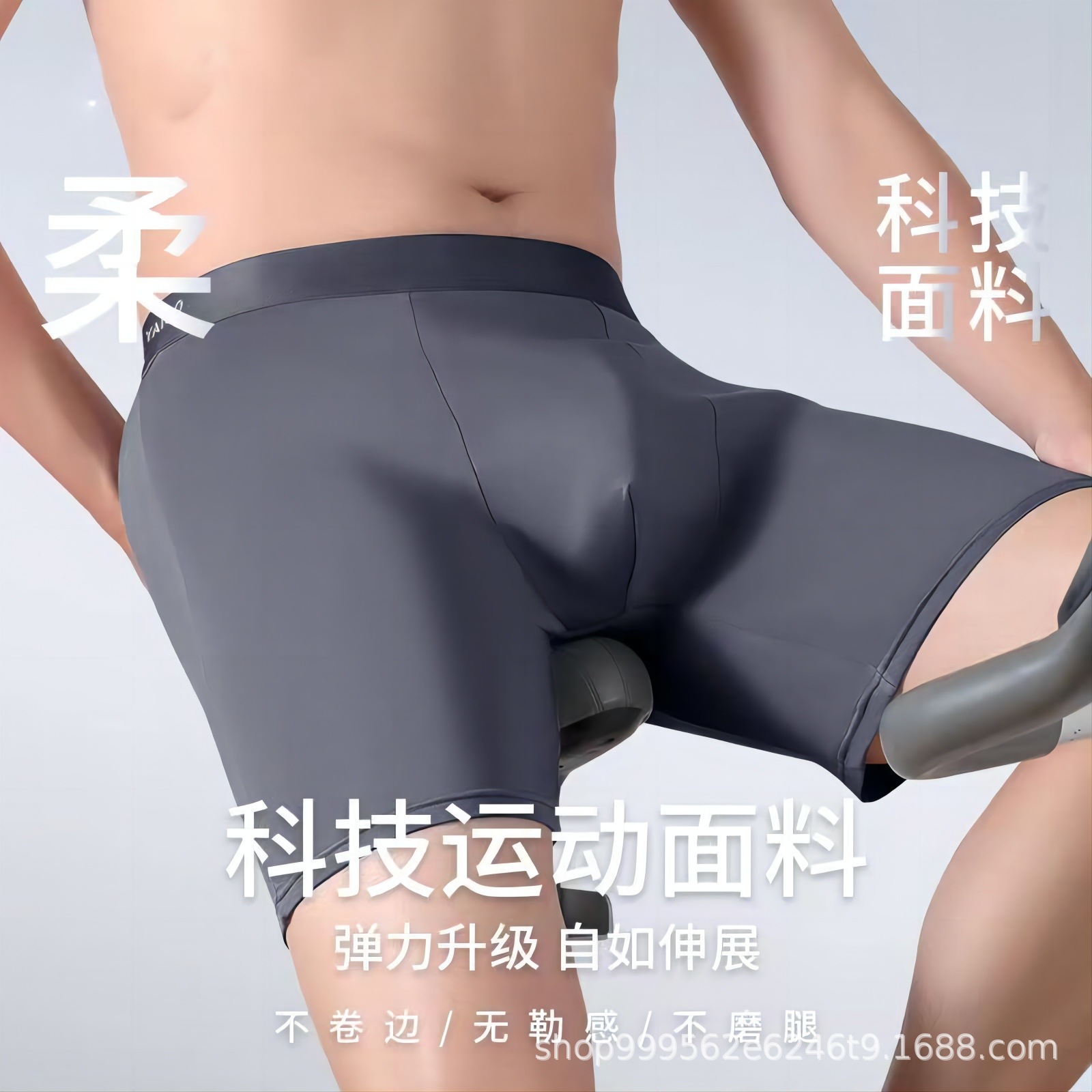 Pure Cotton Men's Underwear, Seamless Sports Extended Anti-Chafing Boxer Briefs, Large Size Underpants, Sports Style