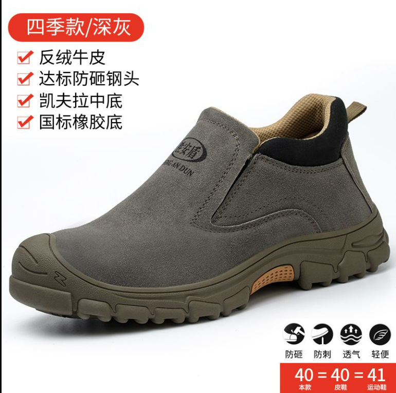 998 다크 그레이 사계절 37