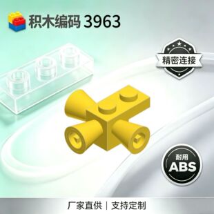 ���ݘ��� 3963�eľ ����u1x2��3���� ����С�w����MOC������