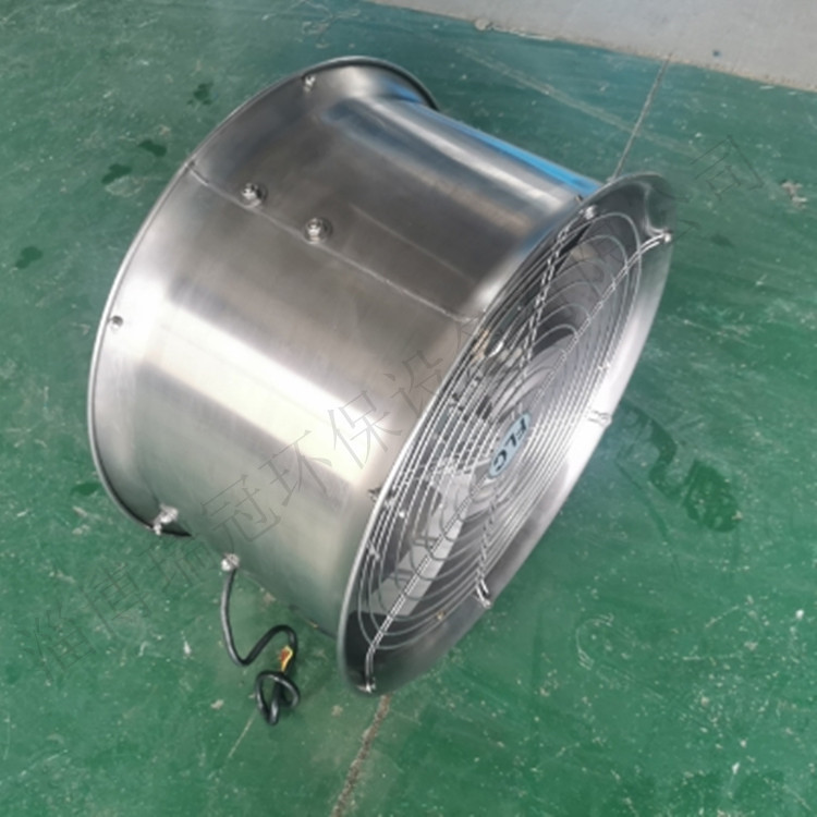防爆轴流风机 0.55KwCT4BT4壁挂式304不锈钢防爆轴流风机 瑞冠