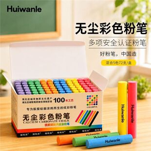 �Ї������L�昷huiwanle�o�m�h�����K�։T�Ӳ�ɫ�۹P�̎�����