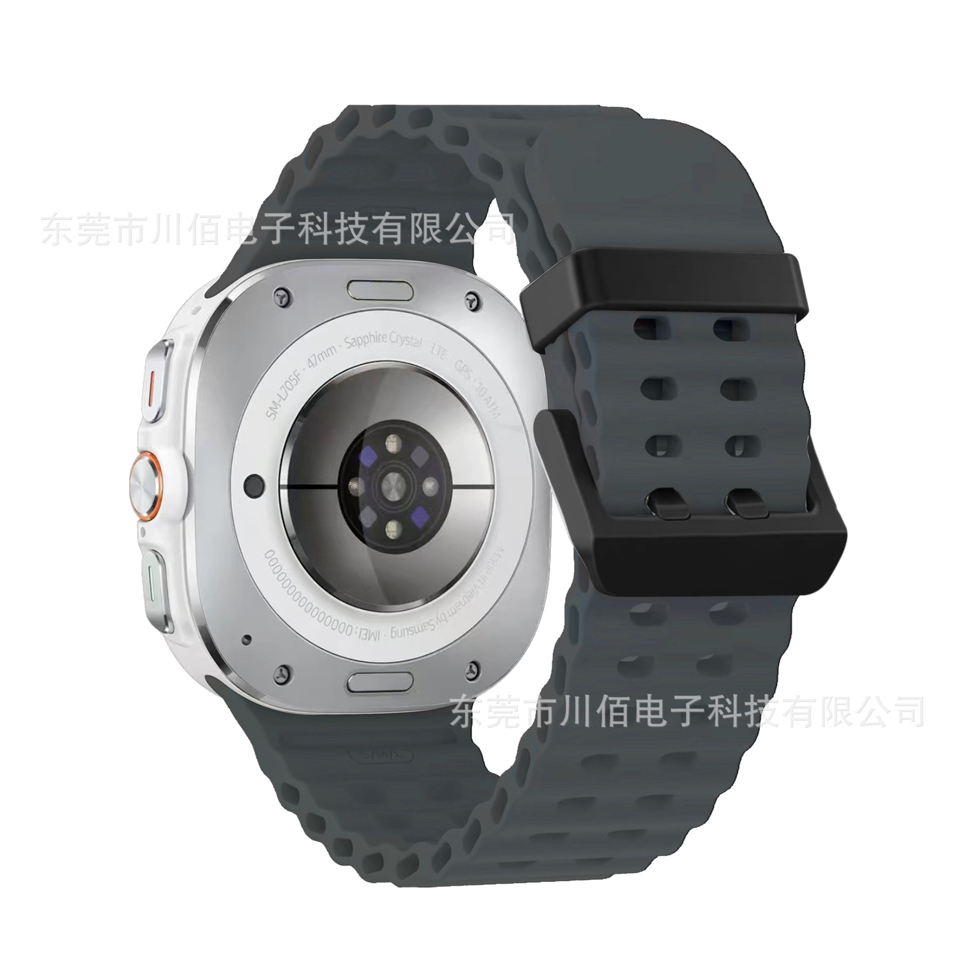 Adecuado para Samsung Galaxy Watch7ultra Correa de reloj de silicona Ocean Pulsera transpirable deportiva de doble fila