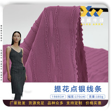 �Ứ�c�y���l �������z�y��ᘿ��� �r��Ů�b�B��ȹӾ�b���e������