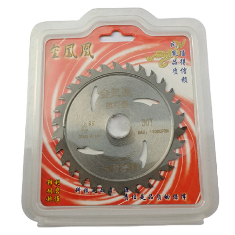 4인치 40T*0166*카바이드*코팅