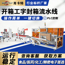 �Ԅ��_��C������ʽ���ͷ�יC �_��C������b�C��ˮ���S�Ҷ���