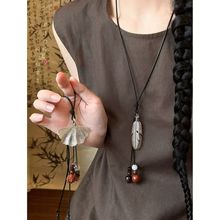 国风银杏叶流苏项链女夏天古风设计感挂绳毛衣链配饰日常百搭装饰